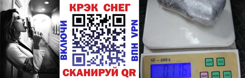 COCAIN Боливия Куровское