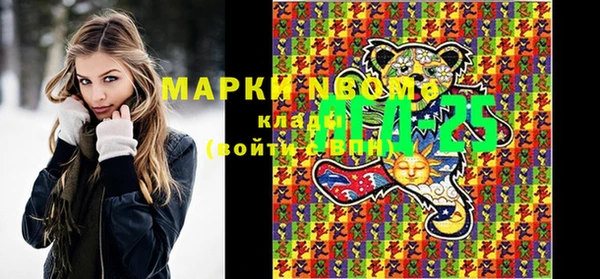 прущая мука Белоозёрский