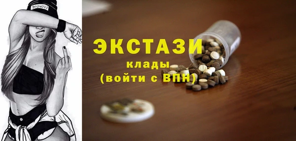 прущая мука Белоозёрский