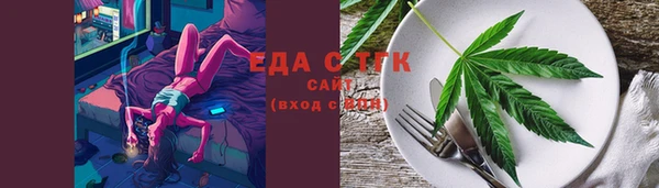 прущая мука Белоозёрский