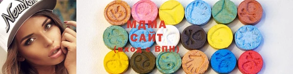 прущая мука Белоозёрский