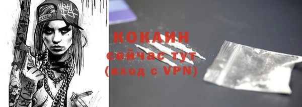 a pvp Сатка