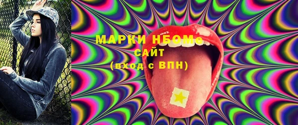 прущая мука Белоозёрский