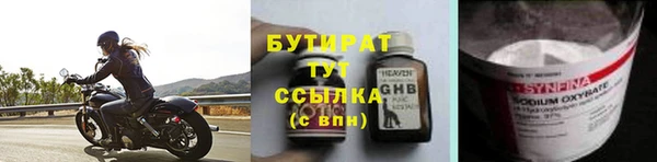 прущая мука Белоозёрский