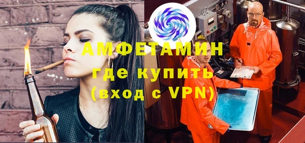 a pvp Сатка