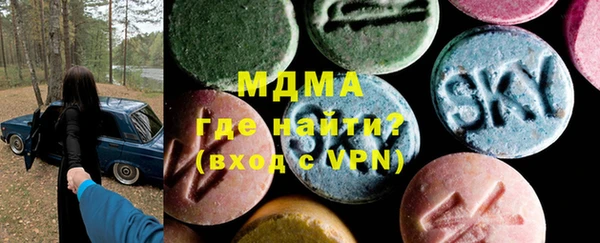 трава Белокуриха