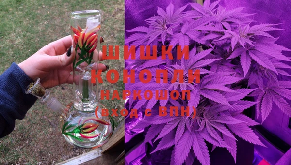 прущая мука Белоозёрский