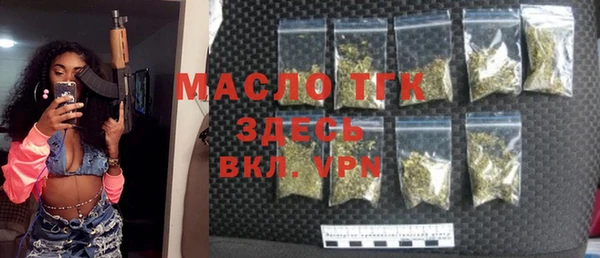 прущая мука Белоозёрский