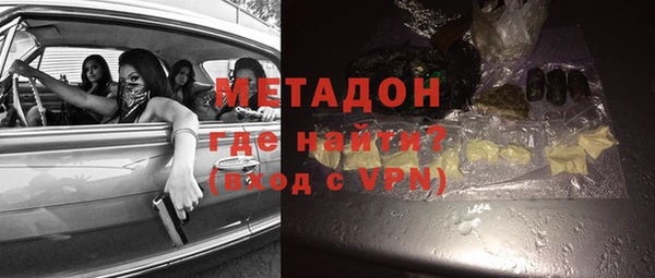 прущая мука Белоозёрский