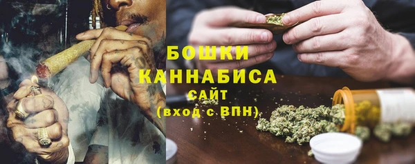соль курить ск Беломорск