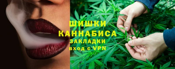 соль курить ск Беломорск