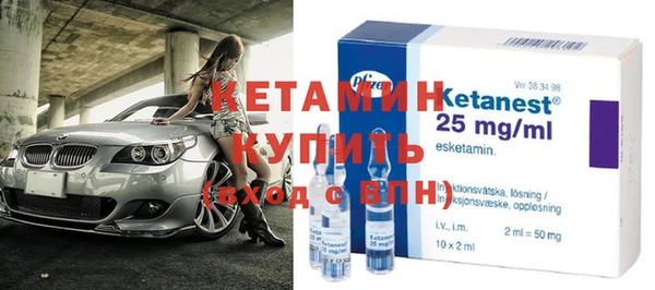 соль курить ск Беломорск