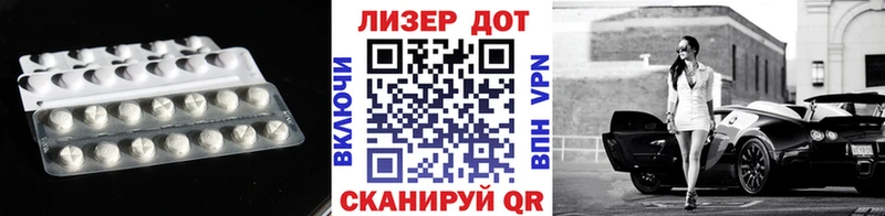 kraken как зайти  Куровское  LSD-25 экстази кислота  наркота 